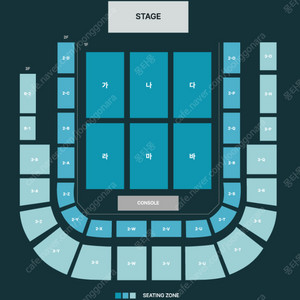 데이식스 광주 콘서트 3층 2연석 토요일, 일요일 최저가 양도합니다.