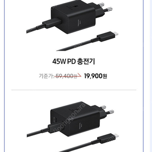 갤럭시탭 s10 울트라 로우로우 캐리어, 키보드 북커버 및 s펜 각종 혜택 팝니다.