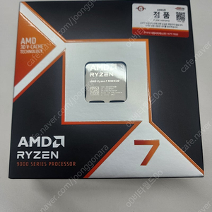 AMD 라이젠 9800x3d , 9600X CPU 판매합니다...