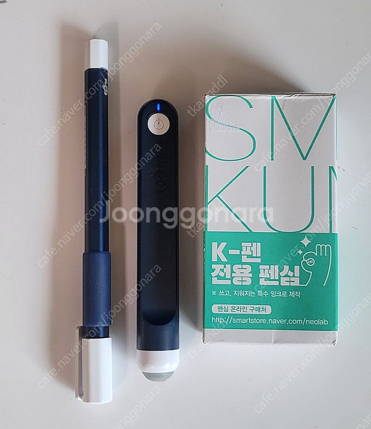구몬펜 k펜/지우개 세트+택포--0