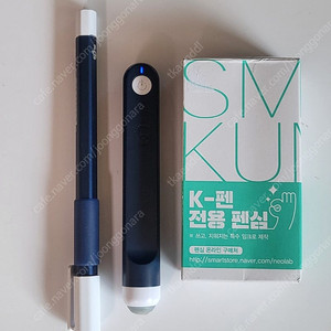 구몬펜 k펜/지우개 세트+택포