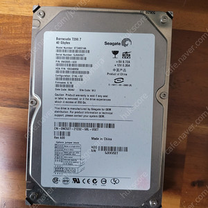 ide hdd 40g 판매합니다