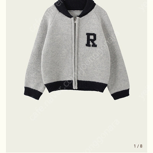 리본빛 가디건 새상품 Hunter Zip-up Knit Cardigan