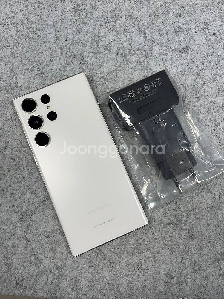 갤럭시S23울트라 화이트 512G 가성비 검수완료 무잔...--0