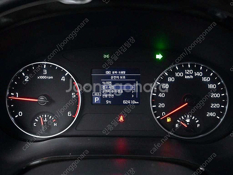 기아 셀토스 디젤 16 2WD 최저가 판매합니다. ★전...--7