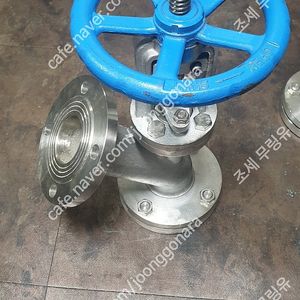 flush bottom valve 플러쉬 밸브 DN65