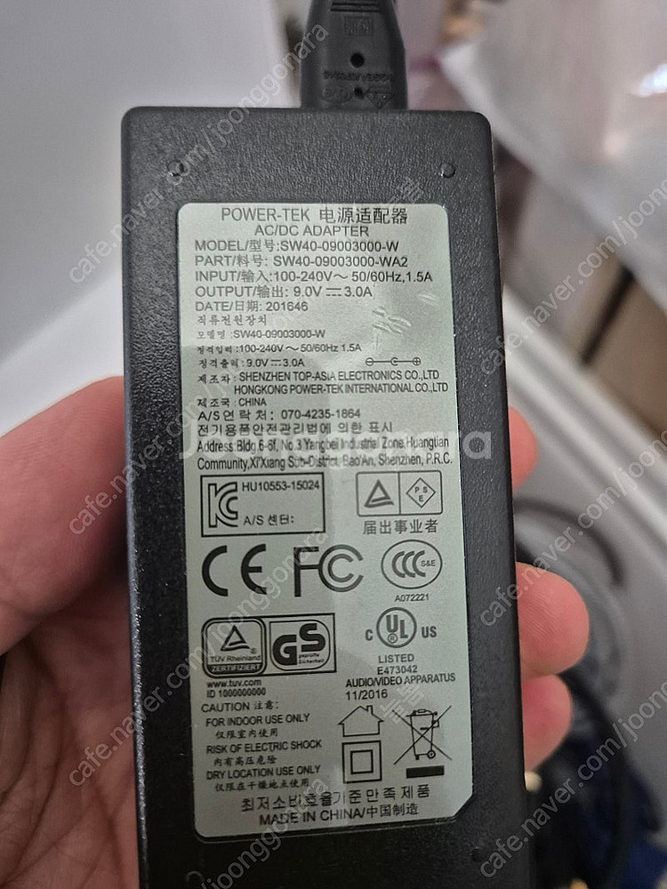 컴포넌트 셀렉터 매트릭스 4x2 팝니다.--1