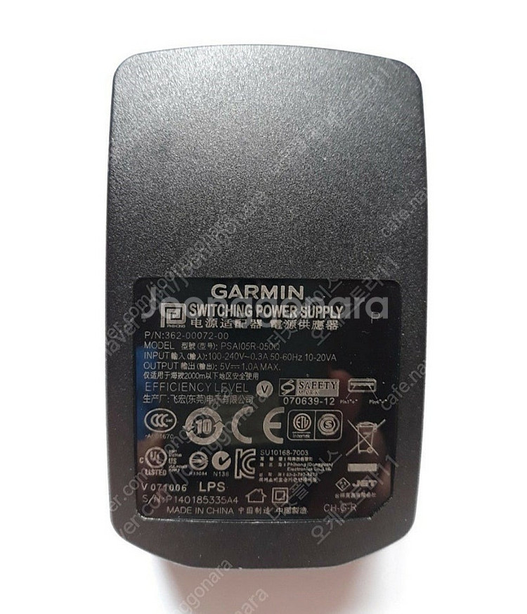 가민 garmin 정품 가정용 220볼트 usb 충전기...--0