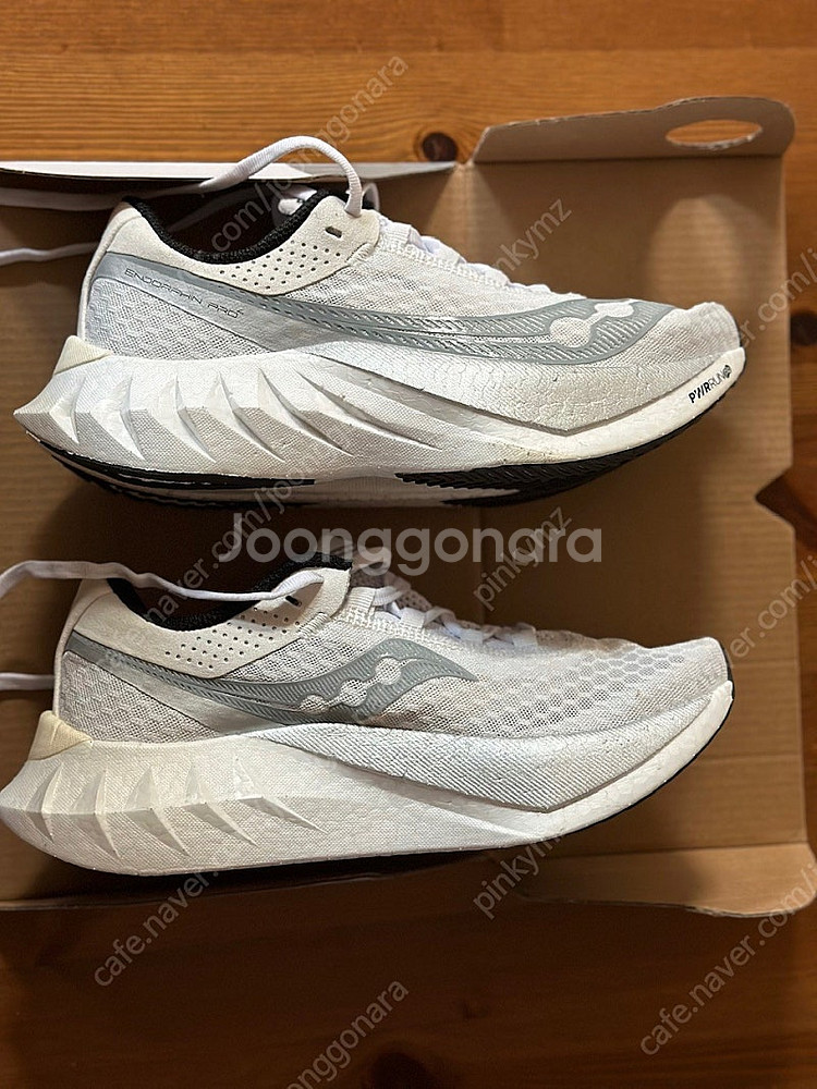 써코니 엔돌핀 프로4 230--4