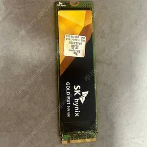 SK SSD GOLD P31 NVMe 1TB