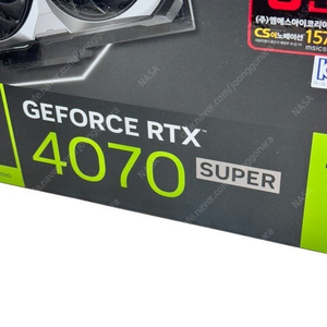 (삽니다) rtx4070ti, 4070super 구해요