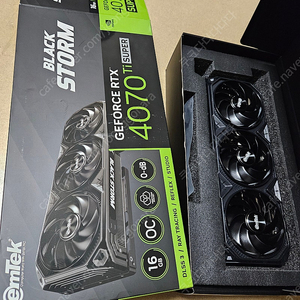 지포스 이엠텍 4070 ti 슈퍼 풀박스 팔아요 4070ti s