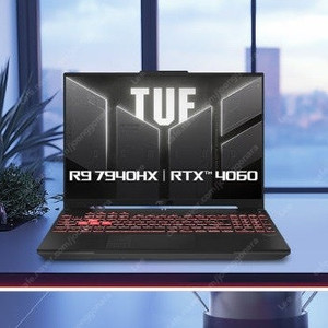 (신품급) ASUS TUF Gaming A16 라이젠 R9-7940HX 16GB+16GB 1TB RTX 4060 프리도스 팝니다.