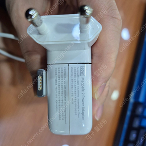 Magsafe 2 Adapter(60w) 거의 새것