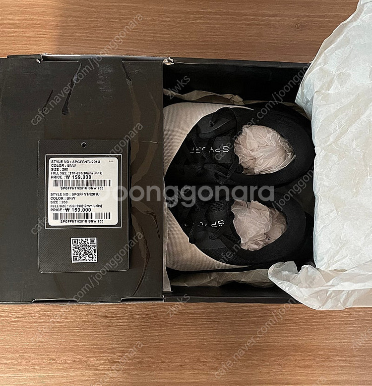 스파이더(SPYDER) 트랩록 260 트레이닝화(헬스화) 풀박스--6