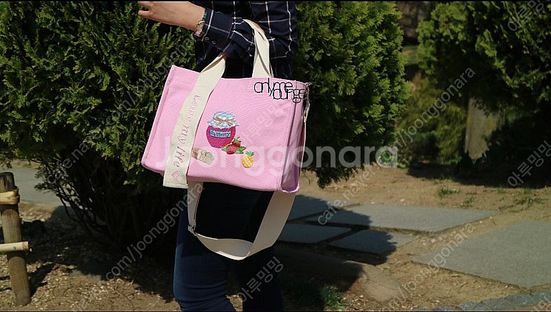 [딸기우유핑크하나남았어요] [오늘까지만] 커피한잔 값에...--2