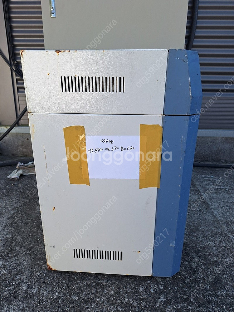 AquaMAX- Basic 360 series 초순수 ...--0