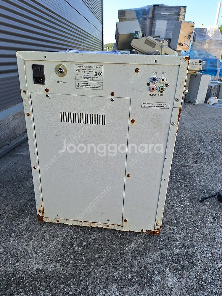 AquaMAX- Basic 360 series 초순수 ...--4