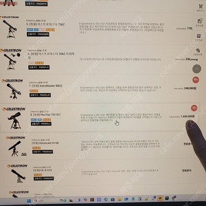 셀레스트론 NexStar 102SLT 천체망원경 국내 정품 외 풀세트