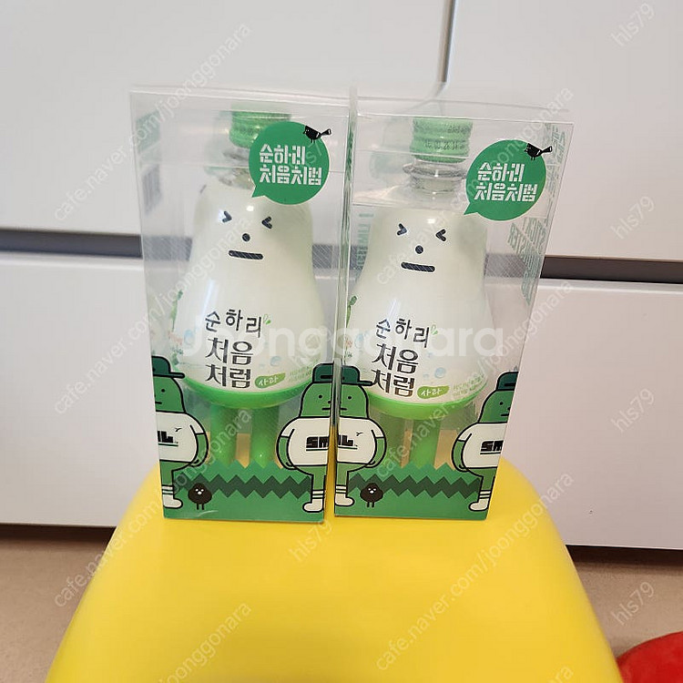 스티키 몬스터랩 소주 한정판--1