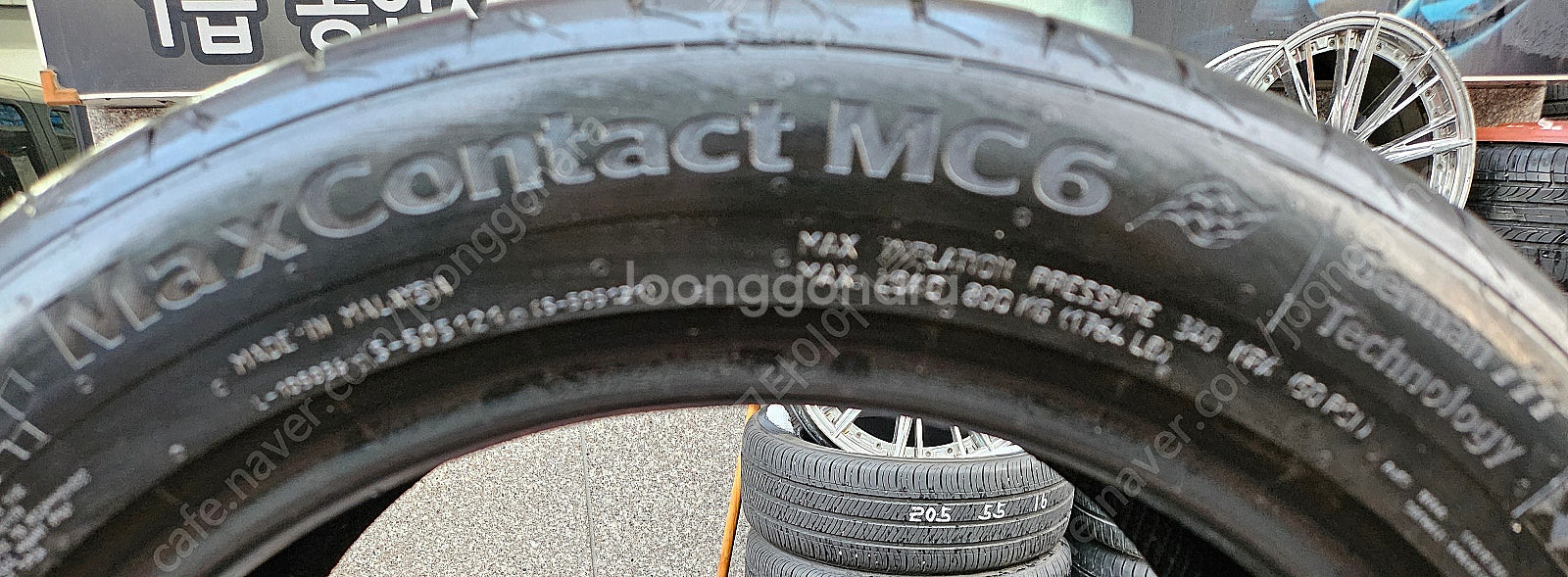 [판매] 245/45R18 P7피렐리,A/S미쉐린.MC...--6
