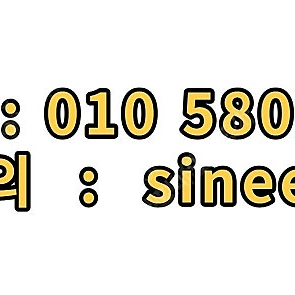 문화상품권(16,18핀) /북앤라이프 구매합니다