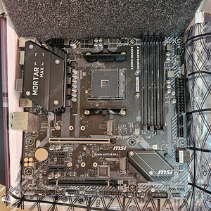 msi b450m mortar max