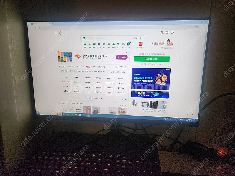 유디아 27인치 모니터 165Hz 내장스피커--2