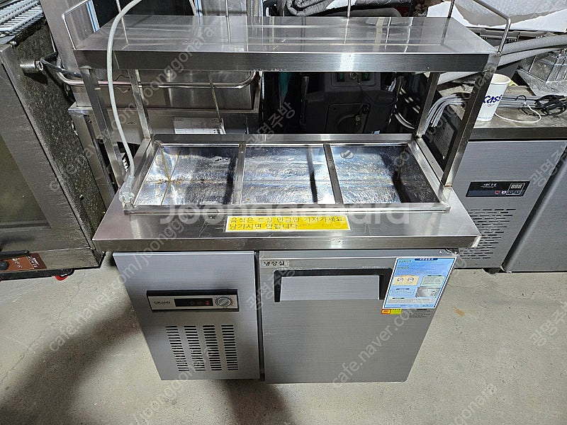 [판매]업소용 셀러드빠 반찬 냉장고[900mm/상부선반...--2