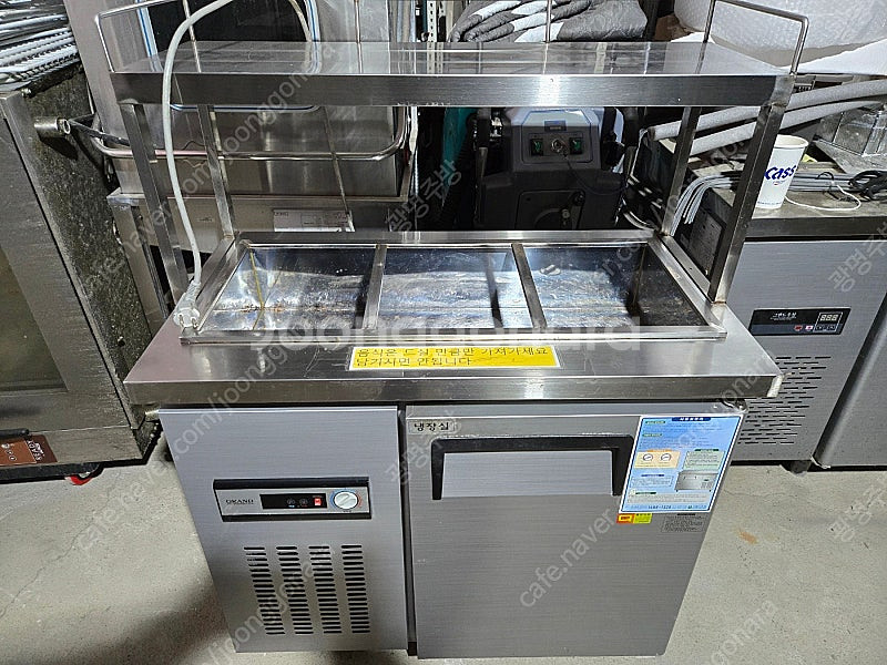 [판매]업소용 셀러드빠 반찬 냉장고[900mm/상부선반...--3