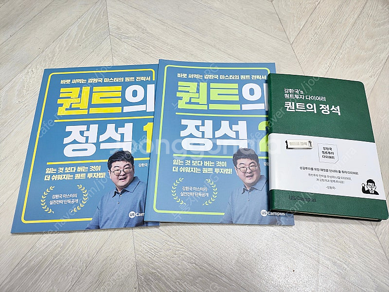 [주식, 퀀트, 경제, 비문학, 자기계발, 파이썬, 인...--0