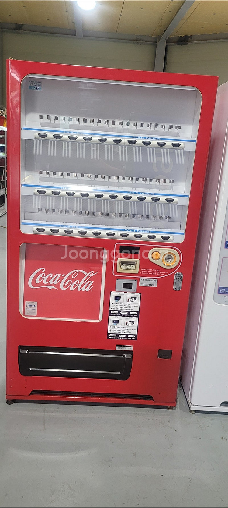 중고 캔자판기 판매합니다 코인노래방 셀프세차장 셀프빨래...--4