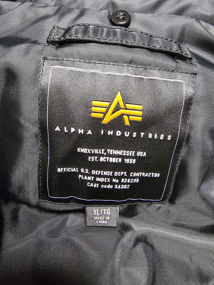 알파인더스트리 B- 15 이미지