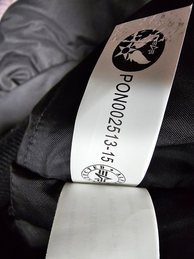 알파인더스트리 B- 15 이미지