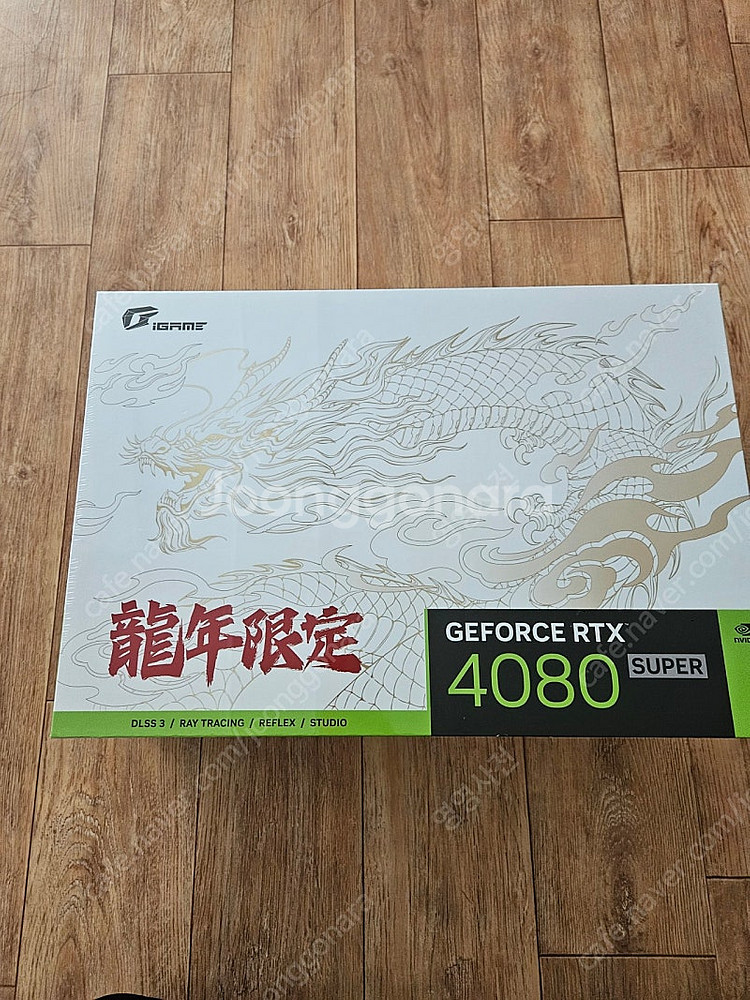 4080SUPER 화이트 제품 구매합니다--0