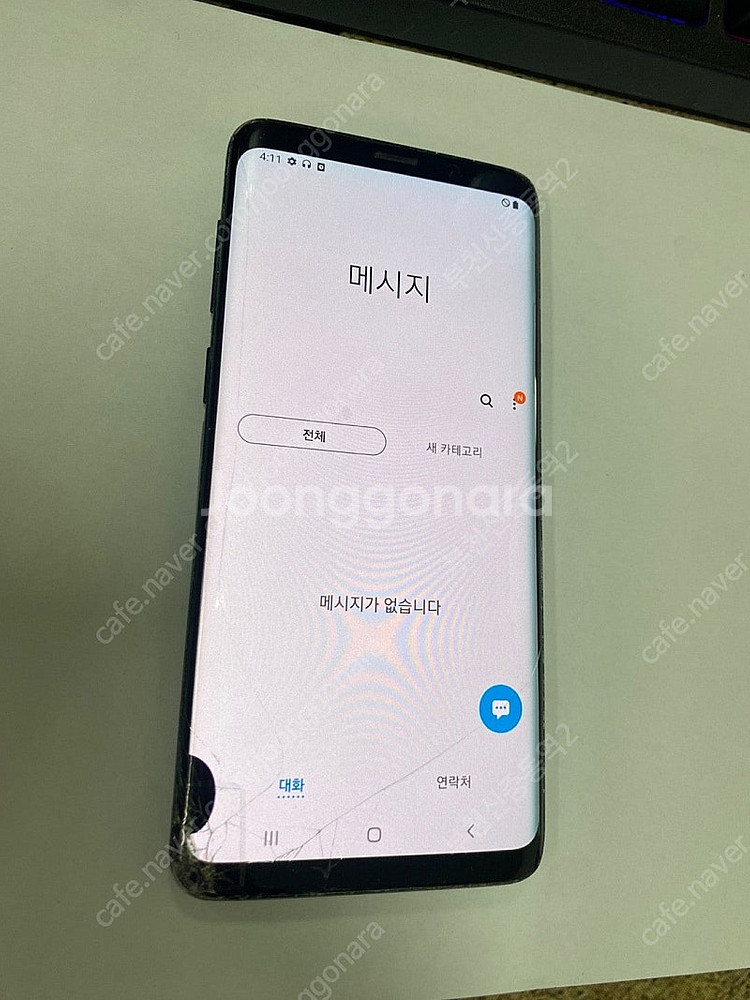 196167 자급제 갤럭시S9플러스 갤럭시S9+ 블랙 ...--3