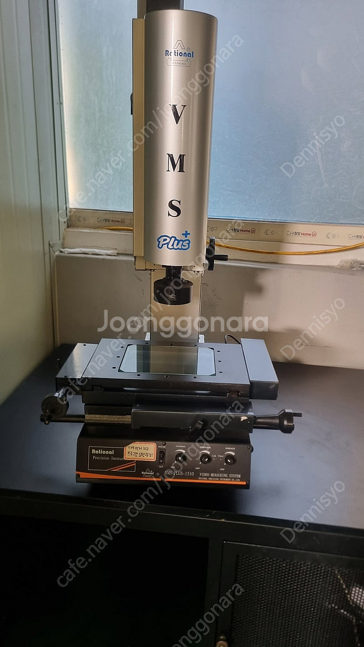 비디오메타 레셔날 VMS 플러스모델 판매--0