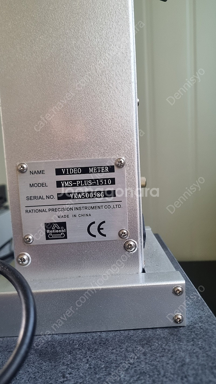 비디오메타 레셔날 VMS 플러스모델 판매--4