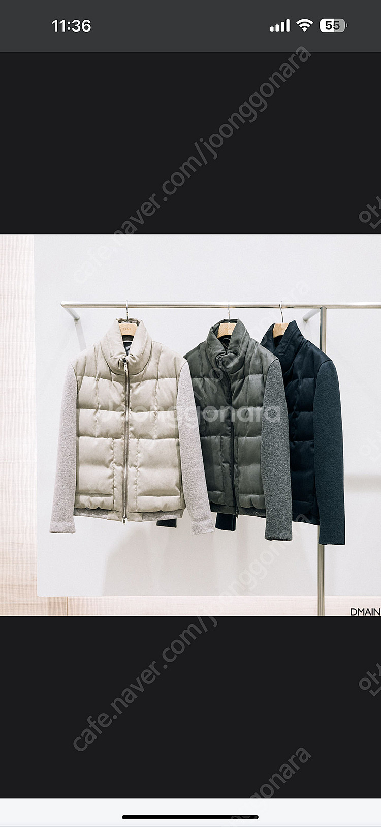 22FW 타임옴므 니트패딩 베이지 100--0