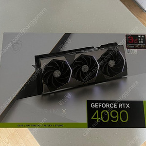 MSI RTX 4090 슈프림 X 판매