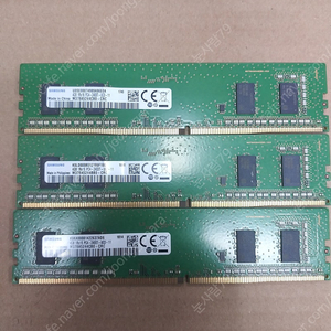 삼성전자 DDR4 4G 19200(PC4-2400T)단면3개