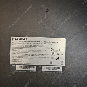 NETGEAR XSM4324FS (스위칭허브) 판매