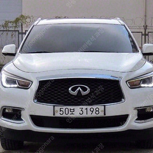 @17년식 QX60 3.5 AWD 전국최저가격저신용현금할부카드전액할부여유자금무사고