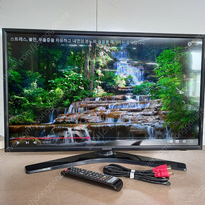 (수원)2019년 구입 삼성 28인치 LED TV 처분합니다