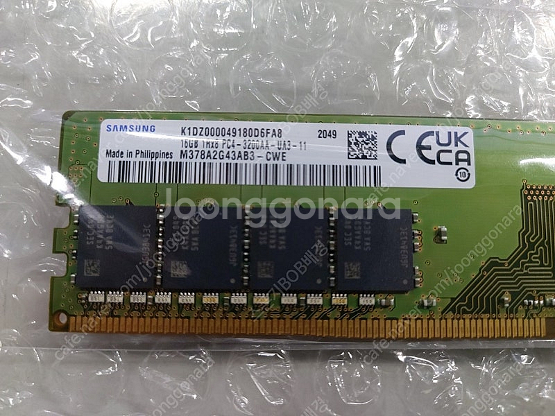 데스크탑메모리 삼성 RAM DDR4 PC4-25600 ...--1