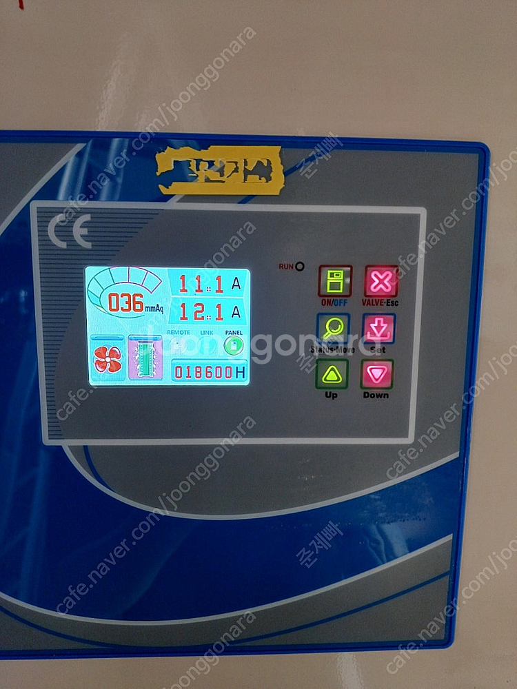 포터블 카트리지집진기 5마력 65루베--3