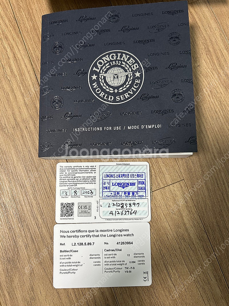 론진 마스터컬렉션 여성시계--6