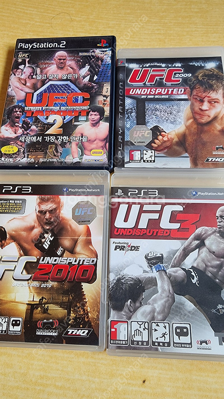 PS2'3 UFC 타이틀--0