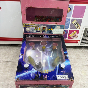 핀볼짱/탱탱볼기계