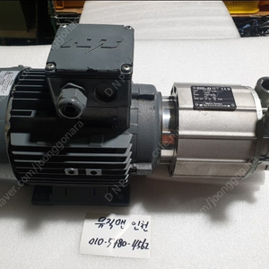 Speck Pumpen 유체 펌프, Siemens Sitrans D-76181